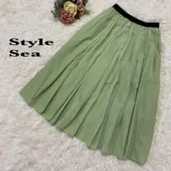 【スタイルシー】美品 Style Sea ライトグリーンプリーツロングスカート