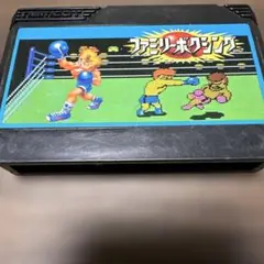 ファミリーボクシング (ナムコ)
