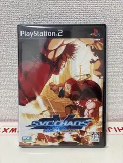 SVC CHAOS PS2ゲームソフト