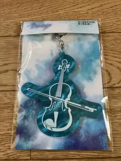 青のオーケストラ 大理石風キーホルダー