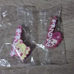 プリキュアオールスターズラバーマスコット