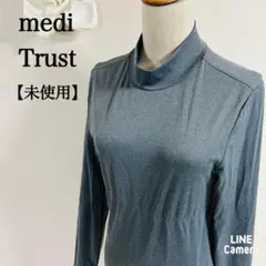 ＊お好きな2点¥1500/メディトラスト　グレーシェイプ長袖シャツ 防寒、補正