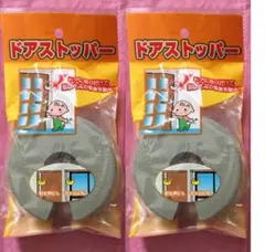 ●送料込★カーボーイ ドアストッパー ライトグレー 2個組【新品激安】