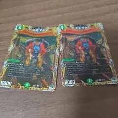 デュエルマスターズ　アエヌマクア　a