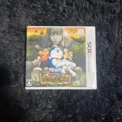 ドラえもん のび太の大魔境 3DS