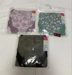 Item thumbnail for item b3a5465a-614f-4d33-b195-2132e1ec56d1