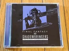 FINAL FANTASY XIV: SHADOWBRINGERS