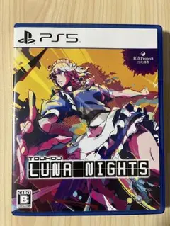 PS5 Touhou Luna Nights 通常版