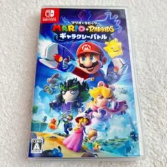 マリオ+ラビッツ ギャラクシーバトル
