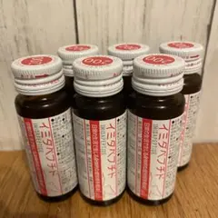 イミダペプチド 6本セット 疲労軽減
