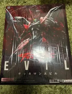 Item thumbnail for item 66eae365-666e-45a5-904a-d76a36c1d3e0