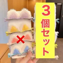 Item thumbnail for item 3e526df8-d81c-45f1-a331-03202aa192dc