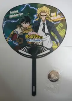 くら寿司×僕のヒーローアカデミア オリジナルうちわ＆オリジナル缶バッジ