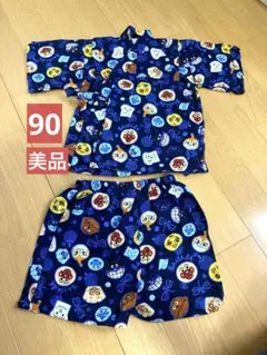 【美品】アンパンマン　甚平 90サイズ セット