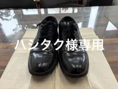 ユナイテッドアローズ　アシックスコラボ　レザー カジュアルシューズ