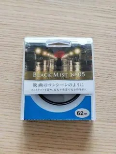 Item thumbnail for item 87338930-3398-45f5-a121-d6b57b1a943c