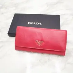 【極美品/希少色】PRADA プラダ 長財布 サフィアーノ ピンク レザー