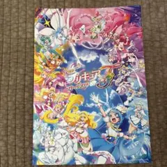 2025年最新】プリキュア/シリーズ：ひろがるスカイ！プリキュア