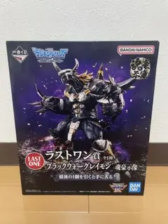 Item thumbnail for item 81f083d2-ea37-48bb-8473-45a2d90191f6