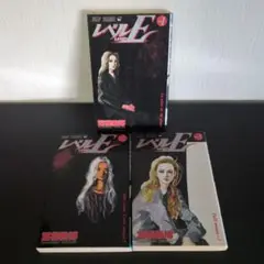 ☆即購入OKです☆ レベルE 全3巻セット 富樫義博
