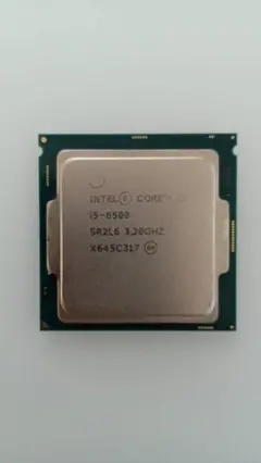 Intel Core i5-6500 CPU