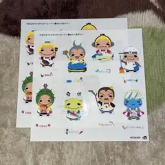 Hey! Say! JUMP じゃんぷぅ ステッカー