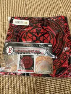仮面ライダーウィザード　一番くじ　タオル未開封