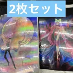 セーラームーンミュージアム　オーロラポスター　うさぎ＆衛　福岡　大阪　名古屋 良質 Amazon.co.jp: 衛 うさぎ オーロラポスター セーラームーン