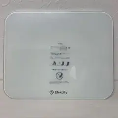 f●■★Etekcity 体重計 ヘルスメーター 小型 強化ガラス ホワイト