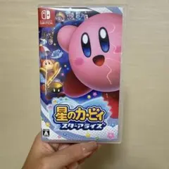 星のカービィ　スターアライズ　switch