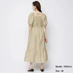 GU ベージュ 半袖 ティアード ロングワンピース マタニティ M