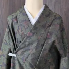 Item thumbnail for item 020ec717-7a33-4672-89f7-2834d3ed9582