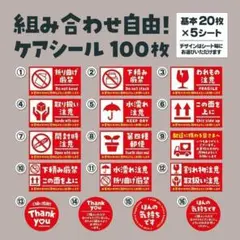 Item thumbnail for item 0ad8614f-05eb-44a4-8abd-be076a190d4e