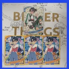 ひみつのアイプリ すばるセット
