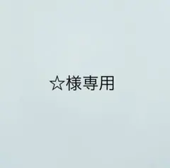 RIIZE ライズ ホールツアー ラントレ 厨二病 トレカ ウンソク