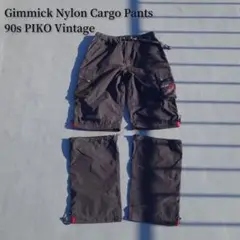 90s PIKO 2way ギミック バギー ナイロンカーゴパンツ