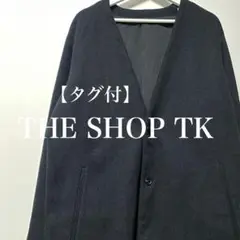 【タグ付】THE SHOP TKザ ショップ ティーケー　ハーフ　コート　黒