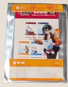 ドズル社 旅行 キャラpic おんりー