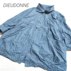 Item thumbnail for item 0ffc63ae-3704-4247-b5c9-19034f0e57ae