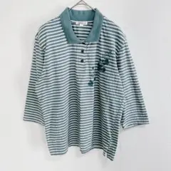 Item thumbnail for item 4ef06c7b-9598-4911-aa27-0e496748ed0a