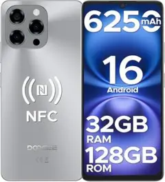 Android 15 SIMフリー スマホ シルバー 初登場 2代目 子供用にも
