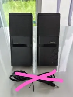 2025年最新】bose mediamateの人気アイテム - メルカリ