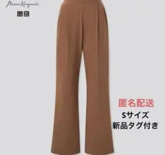 mame kurogouchi×ユニクロ エアリズムコットンタックパンツ