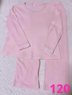 Item thumbnail for item 66073352-9b4b-4eb3-8e17-8d2066b8d573