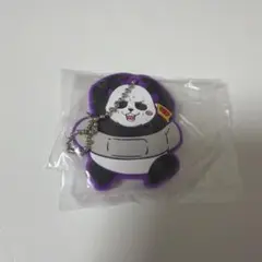 Item thumbnail for item c0346710-01bf-4e63-867f-1c4fbc32d04d