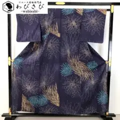 Item thumbnail for item acd0e18c-cb3a-4c91-ab3f-bc607f318323