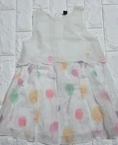 ワンピース 95