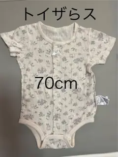トイザらス柄 70cm コンビ肌着2枚組