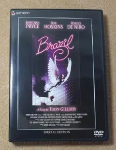 【DVD】未来世紀ブラジル スペシャル・エディション 2枚組