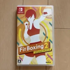 フィットボクシング2 Fit Boxing 2 Switch